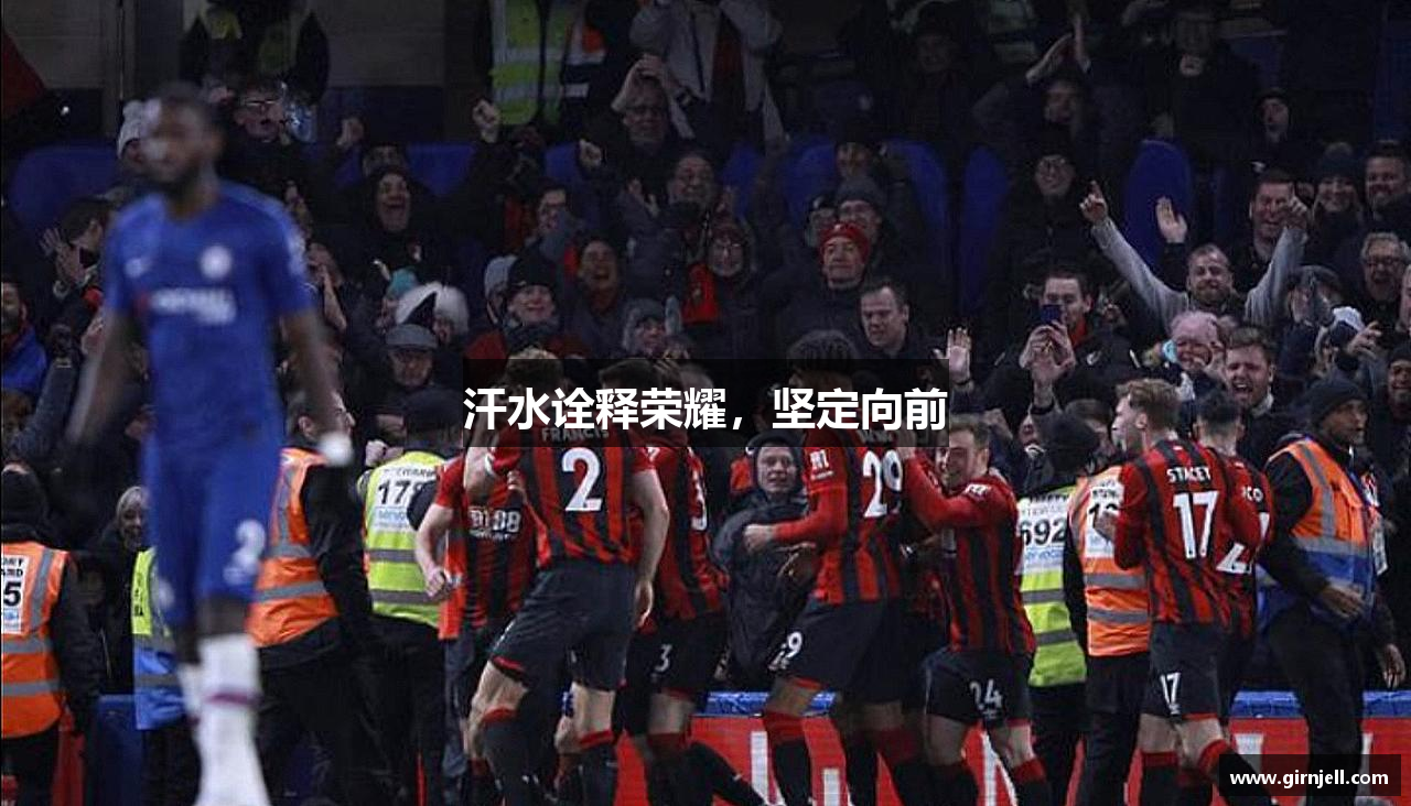 s15全球总决赛直播网页版汗水诠释荣耀，坚定向前